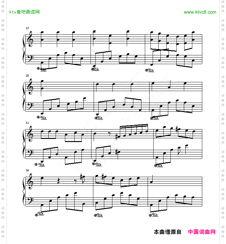 滚滚红尘