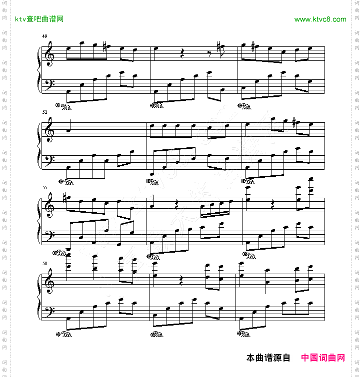 滚滚红尘