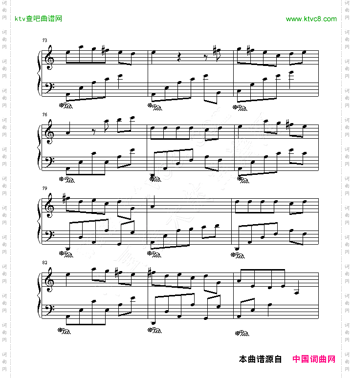 滚滚红尘