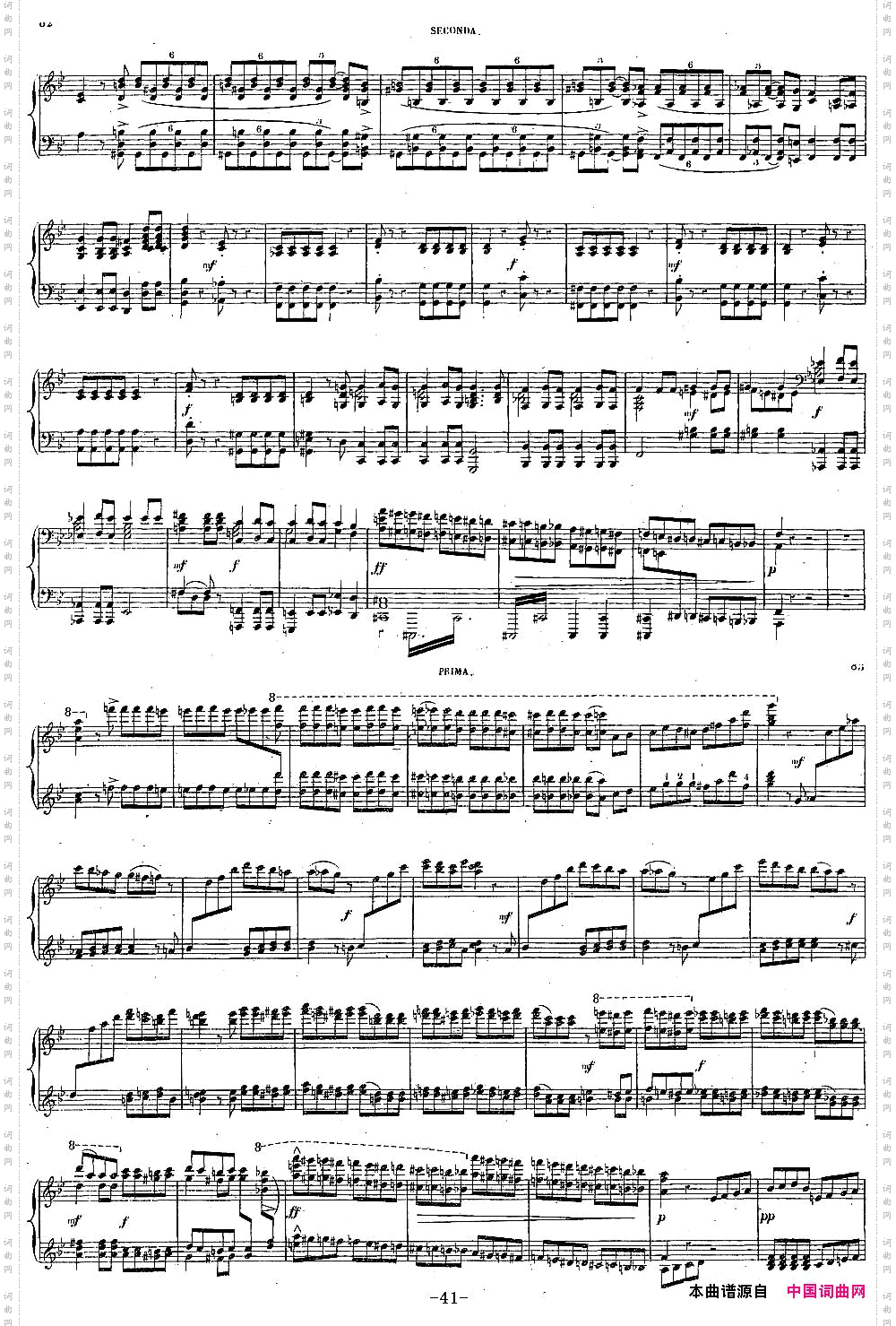 HaroldenItalieOp.16-4Hands哈罗尔德在意大利·四手联弹P41——49_Harold en Italie Op.16 - 4 Hands哈罗尔德在意大利·四手联弹P41——49
