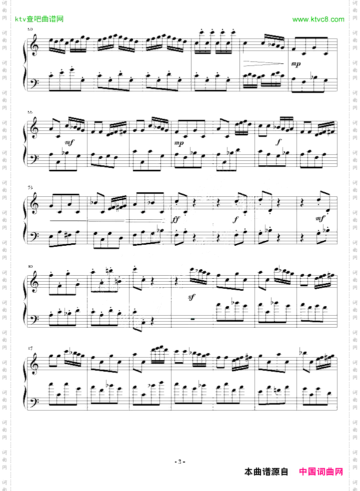 随想曲6-不停息的大调