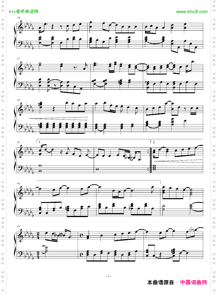 14岁的妈妈主题曲