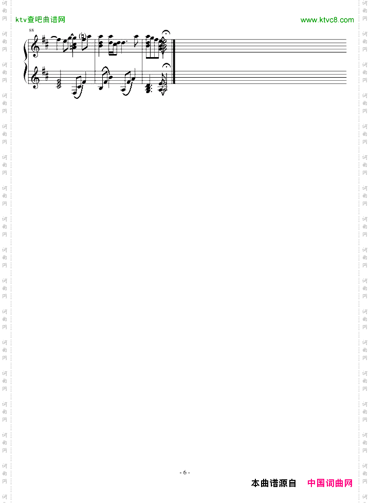 14岁的妈妈主题曲