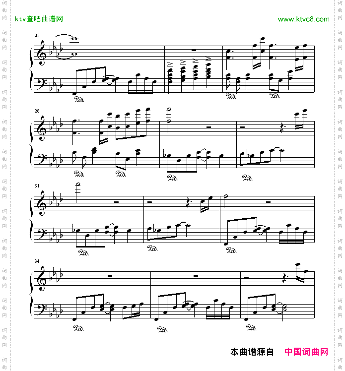 古寺晨光