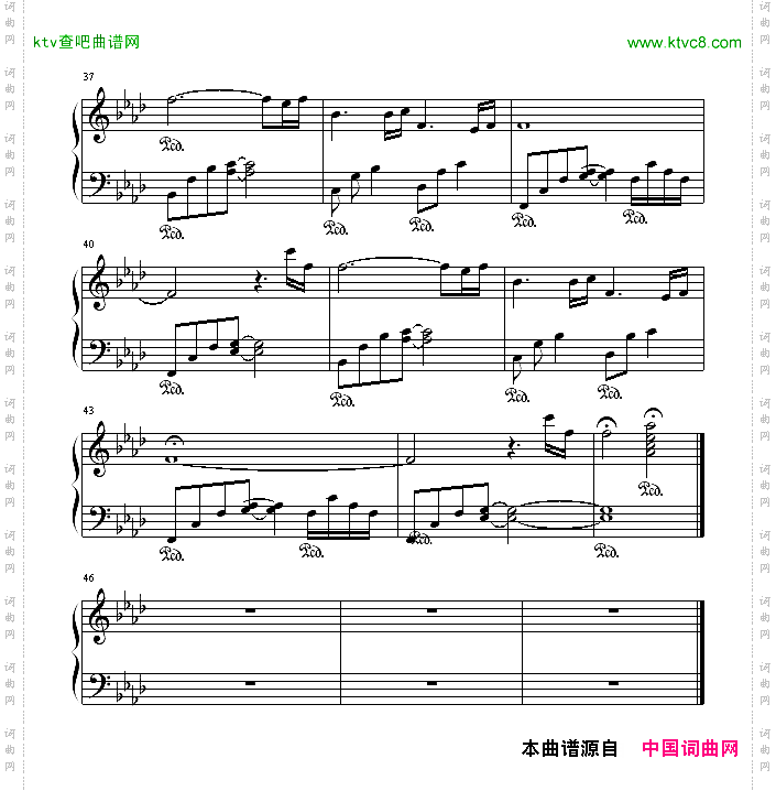 古寺晨光