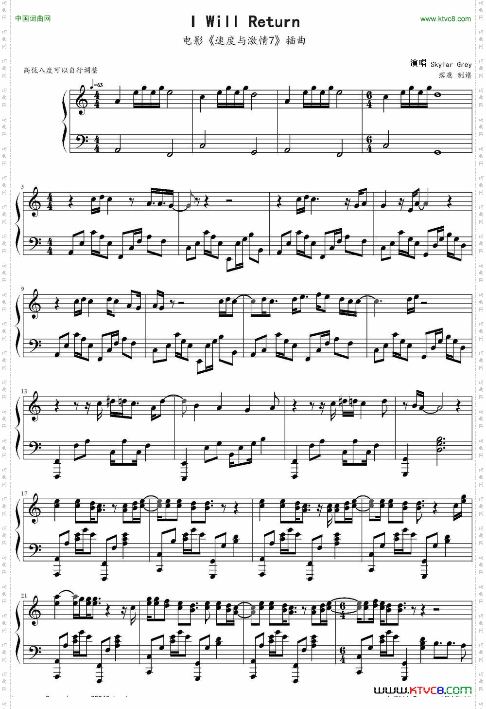 IWillReturn电影《速度与激情7》插曲_I Will Return电影《速度与激情7》插曲