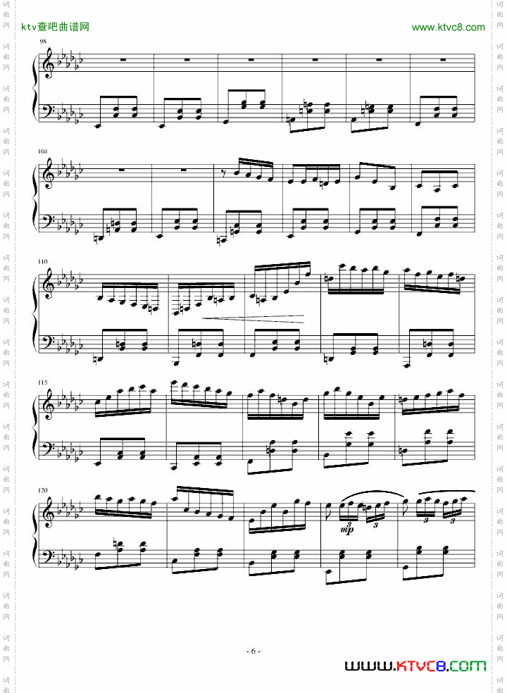 世宇颂——乾坤之鉴