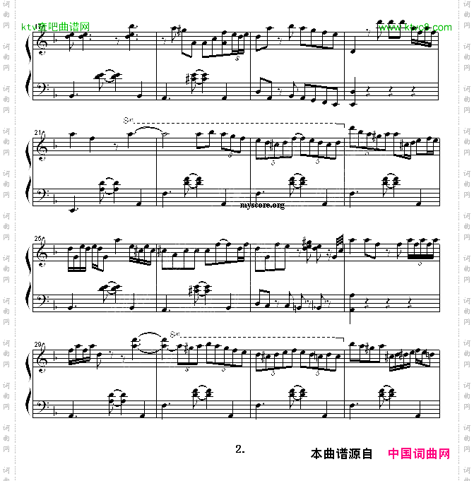 海上钢琴师TheLegendof1900流行钢琴曲