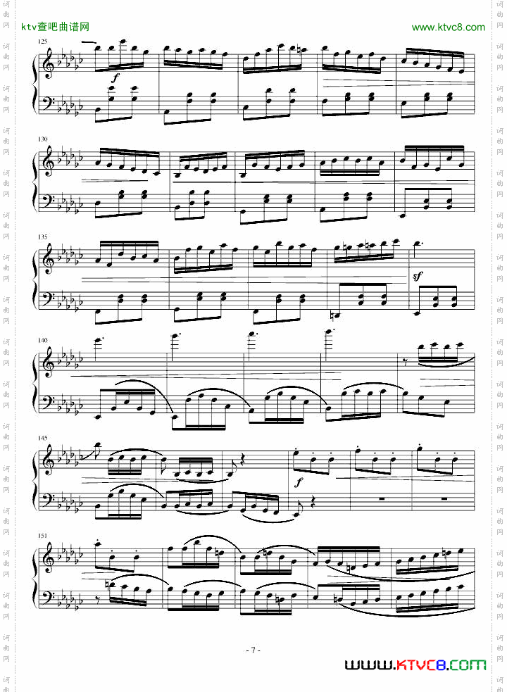 世宇颂——乾坤之鉴