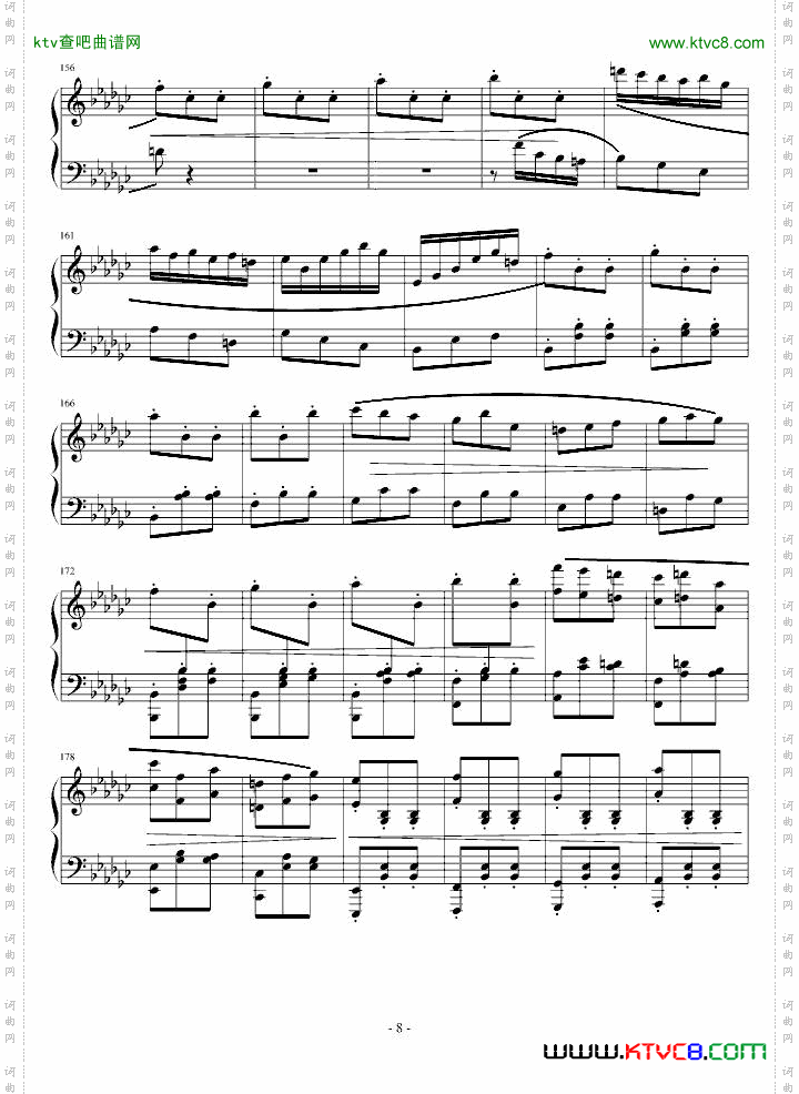 世宇颂——乾坤之鉴