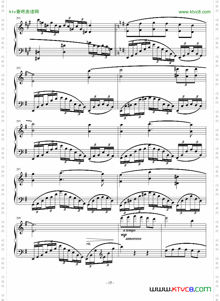 世宇颂——乾坤之鉴