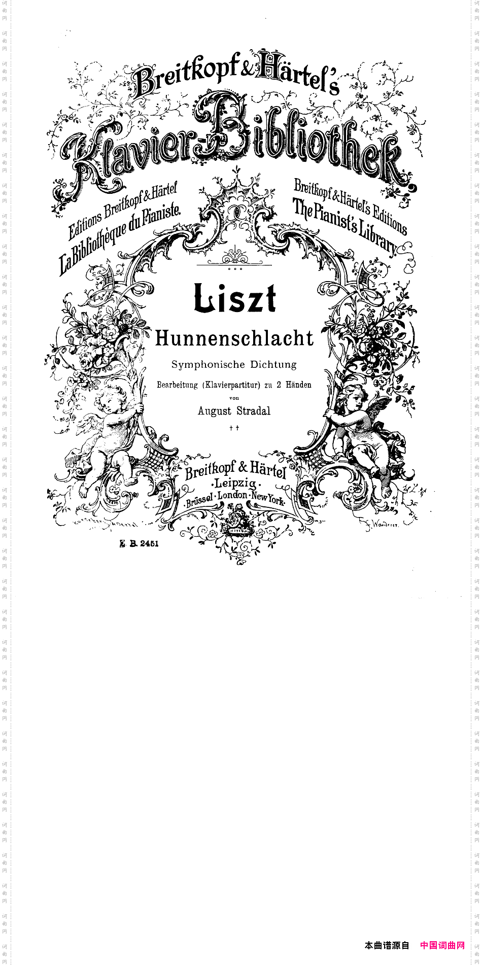 DieHunnenschlachtS·105-SoloPiano匈奴之战·钢琴独奏版_Die Hunnenschlacht S·105 - Solo Piano匈奴之战·钢琴独奏版