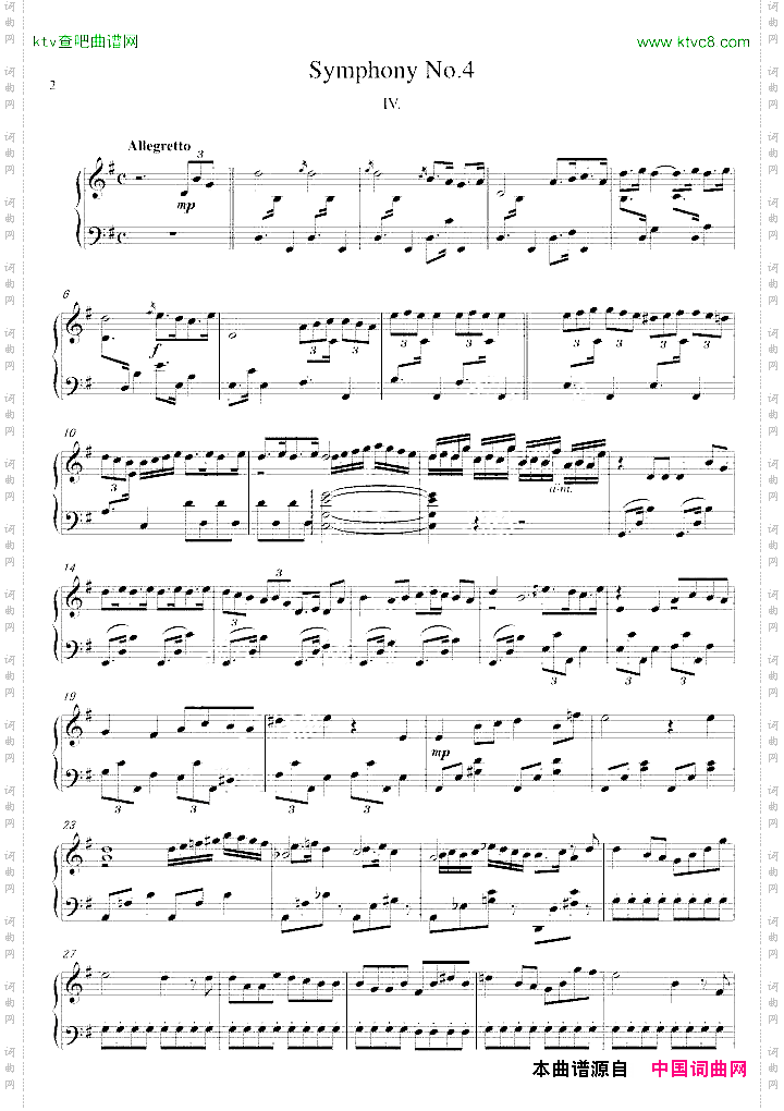 马勒第四交响曲第四乐章钢琴独奏