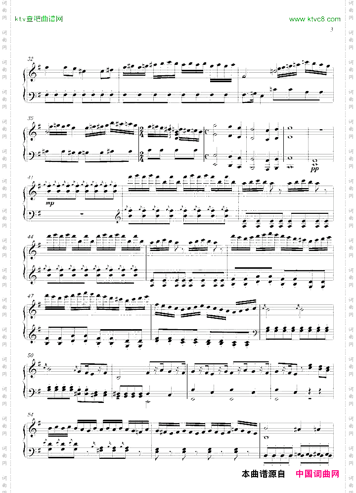 马勒第四交响曲第四乐章钢琴独奏