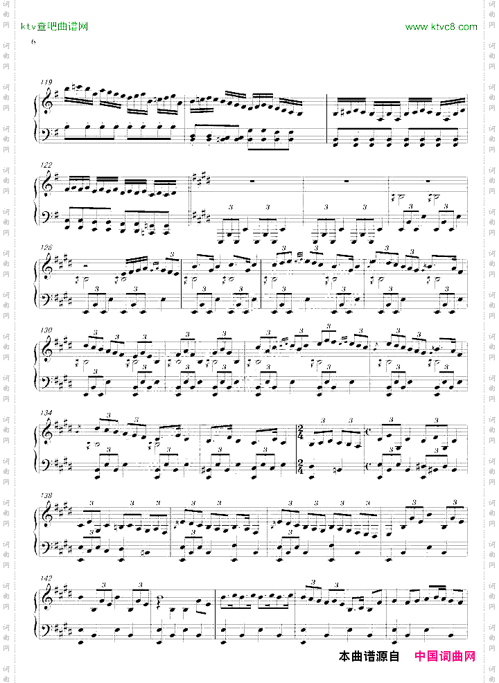 马勒第四交响曲第四乐章钢琴独奏