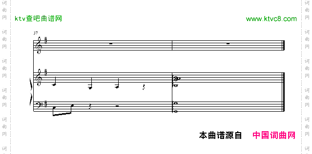 一定要幸福ＤＥＭＯ