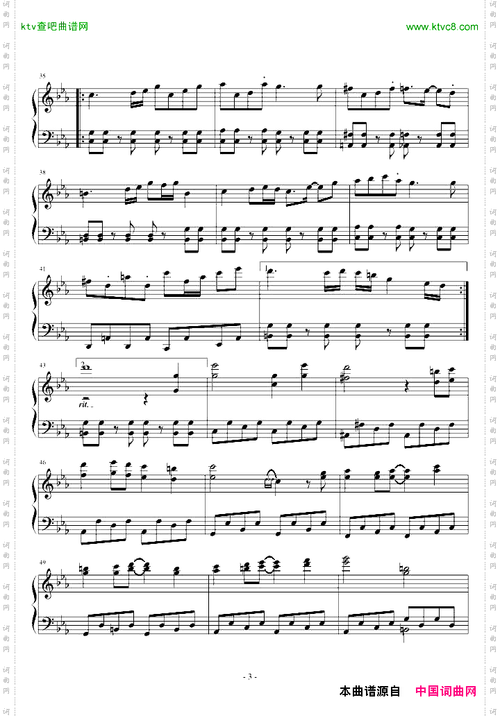 少女さとり~3rdeye