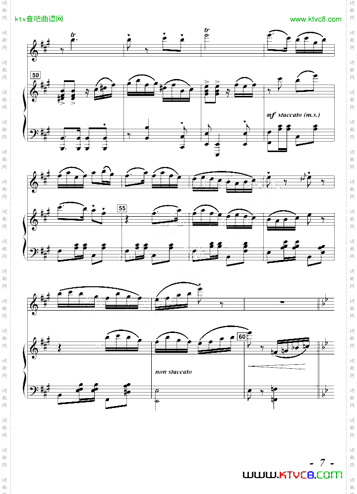 《啊,广东,生我养我的土地》