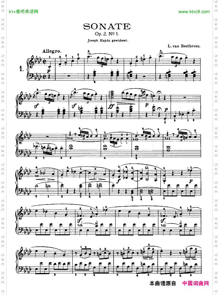 f小调第一钢琴奏鸣曲