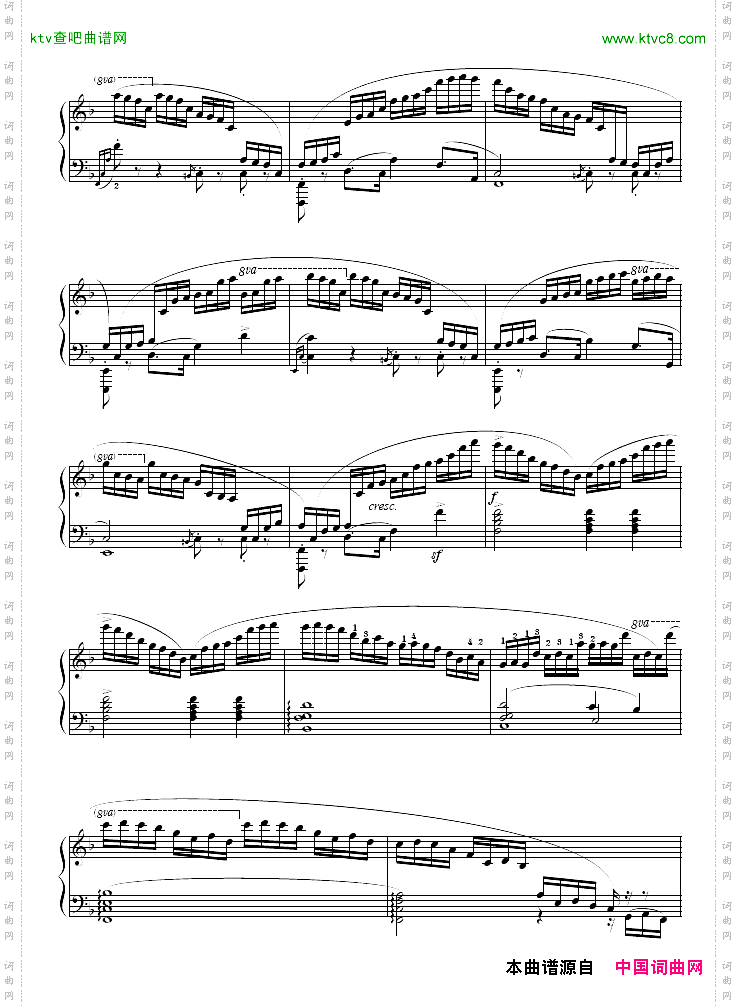 第八练习曲-EtudeOp.10-8