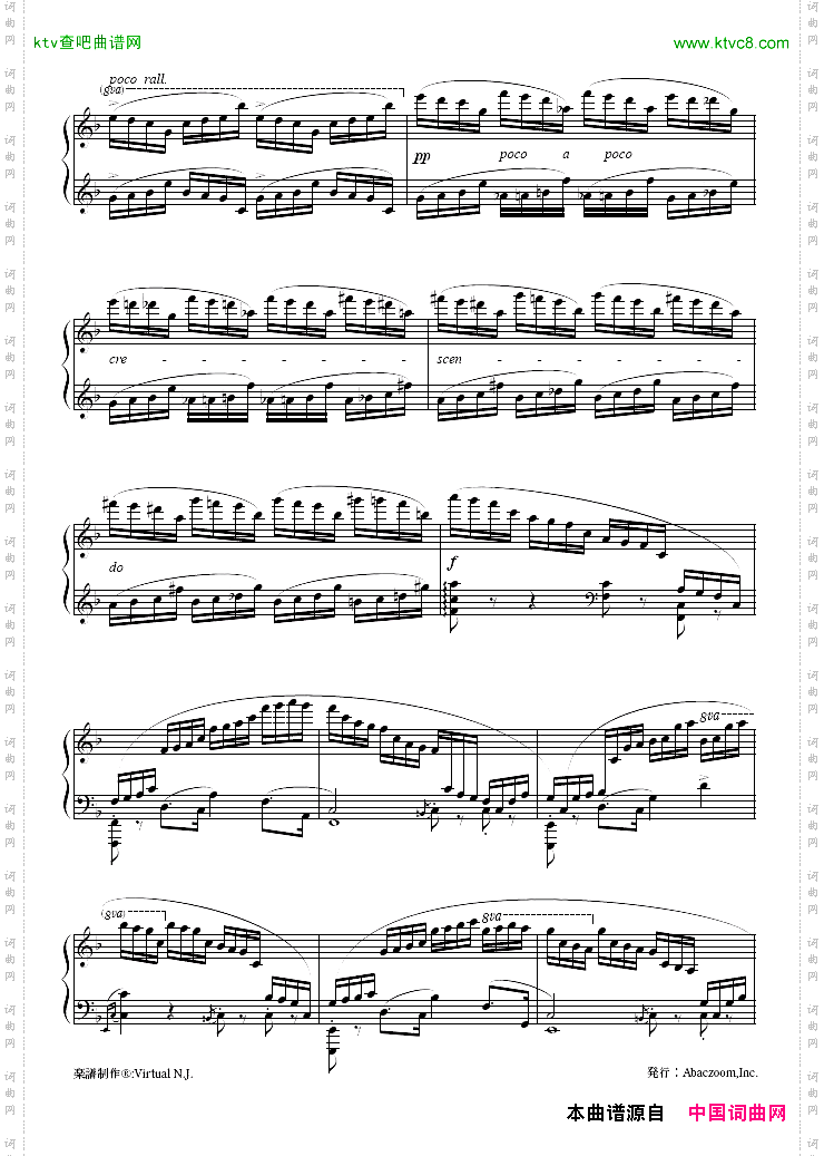 第八练习曲-EtudeOp.10-8