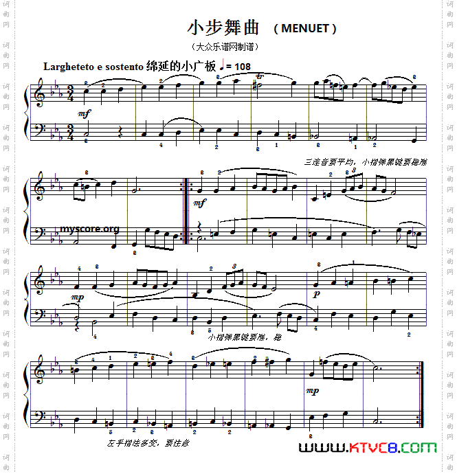 巴赫初级钢琴曲之十四：小步舞曲