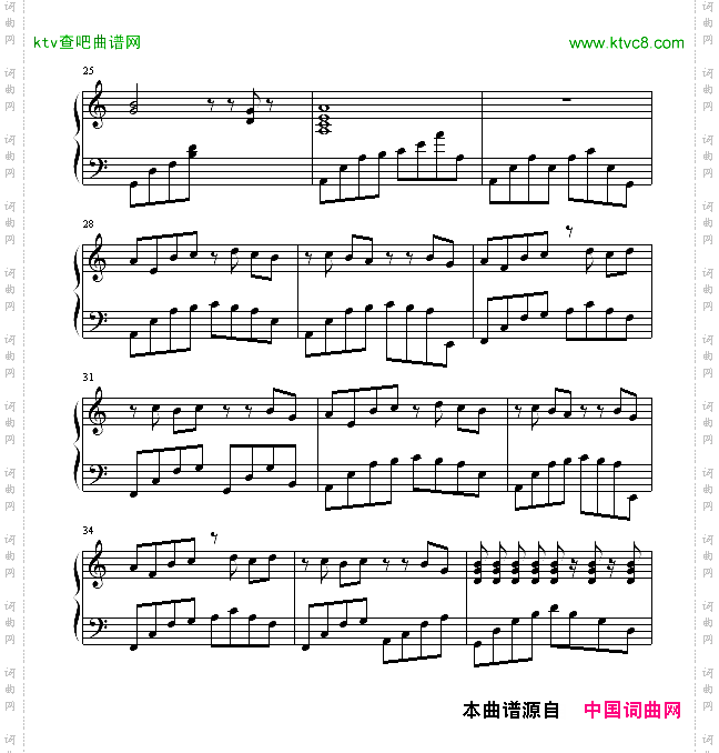 长夜的风霜