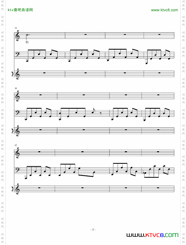 诗经组曲——静女