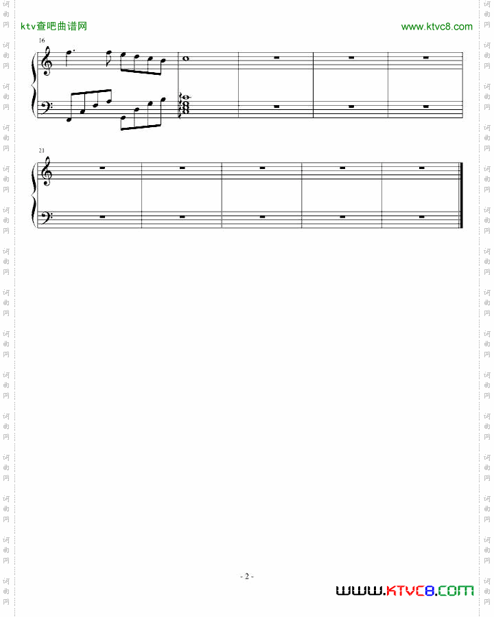 C大调油糖果小曲