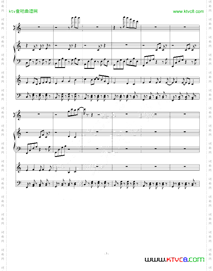 Melody