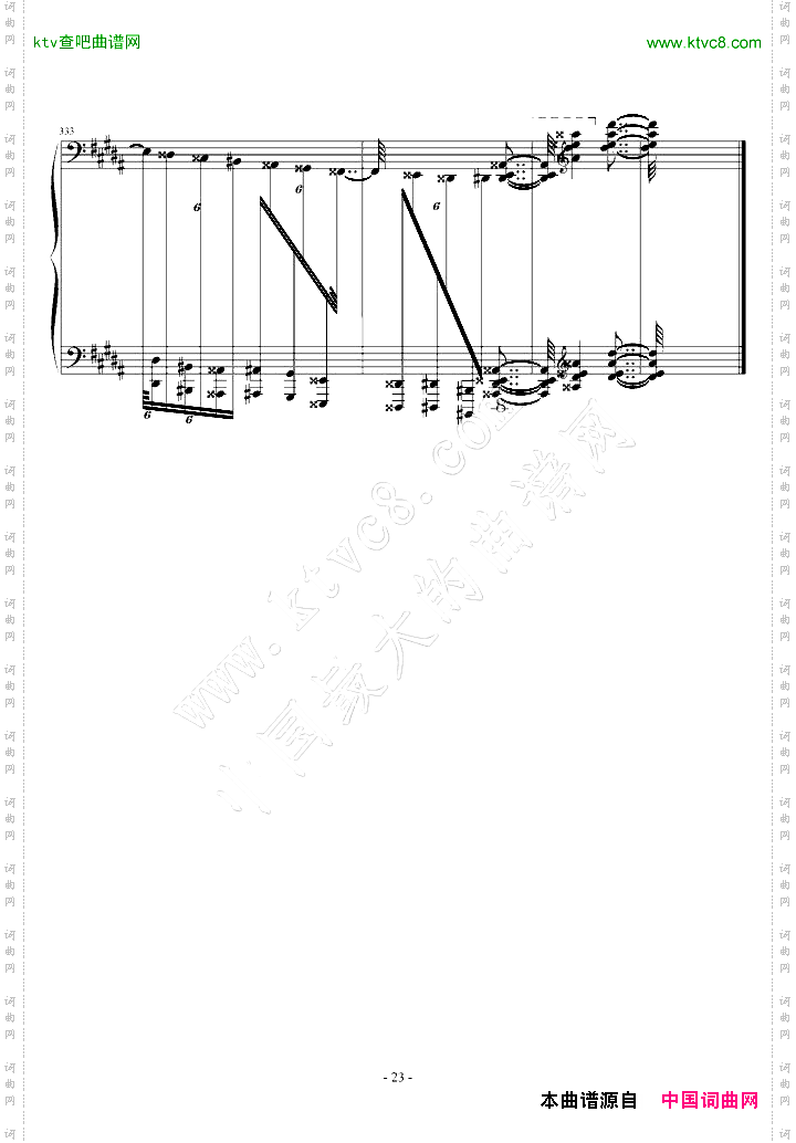 土耳其进行曲炫技版