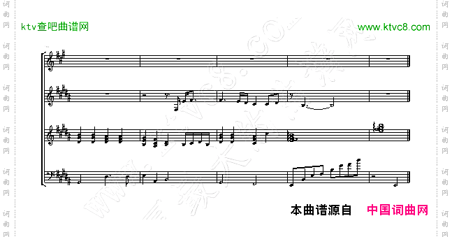 月光