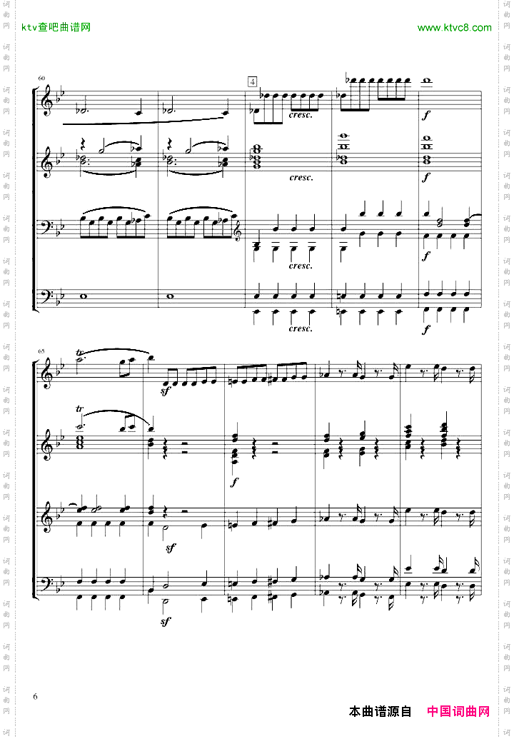 莫扎特g小调第40交响曲第一乐章电子琴总谱