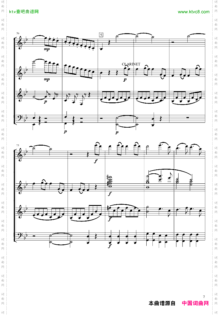 莫扎特g小调第40交响曲第一乐章电子琴总谱