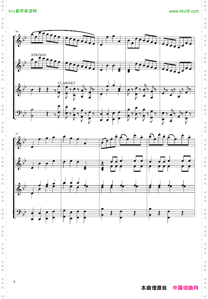 莫扎特g小调第40交响曲第一乐章电子琴总谱
