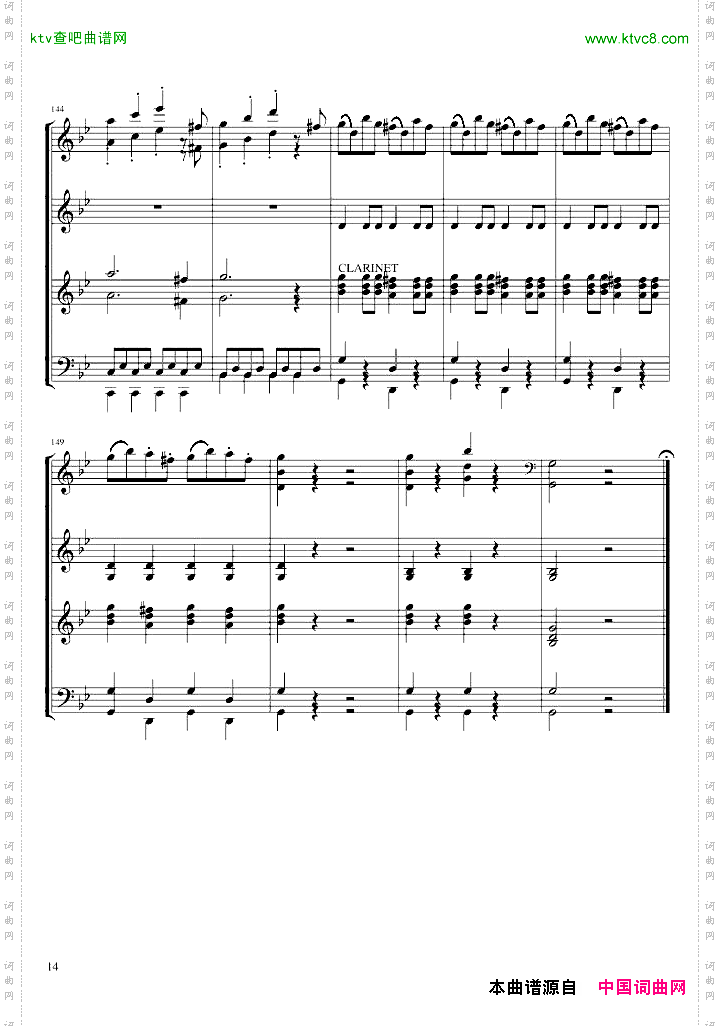 莫扎特g小调第40交响曲第一乐章电子琴总谱