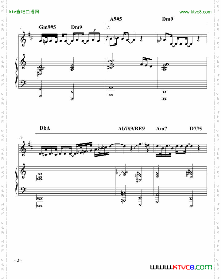 爵士组曲：尤利西斯的梦呓其二