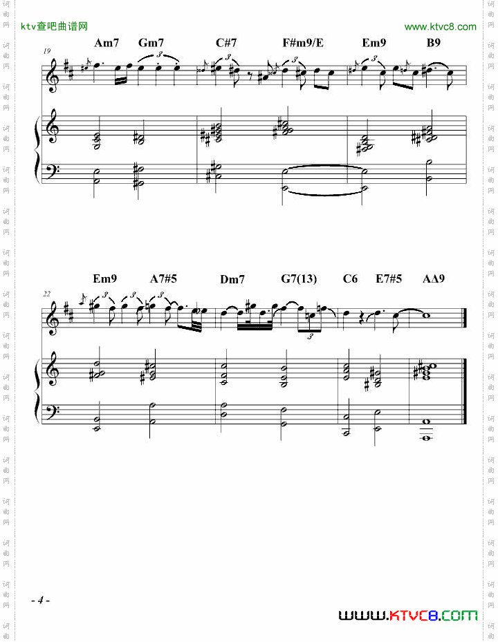 爵士组曲：尤利西斯的梦呓其二