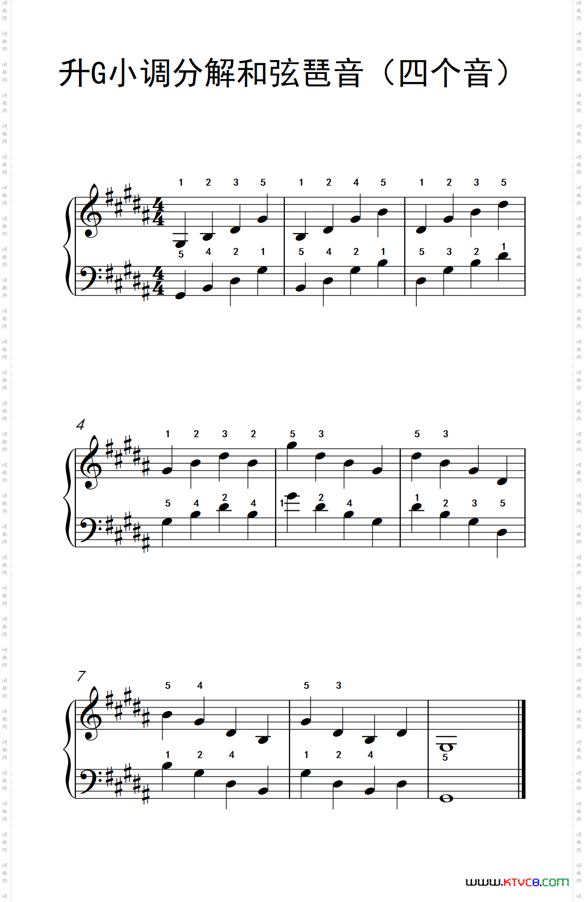 升G小调分解和弦琶音四个音孩子们的钢琴音阶、和弦与琶音2_升G小调分解和弦琶音四个音孩子们的钢琴音阶、和弦与琶音 2