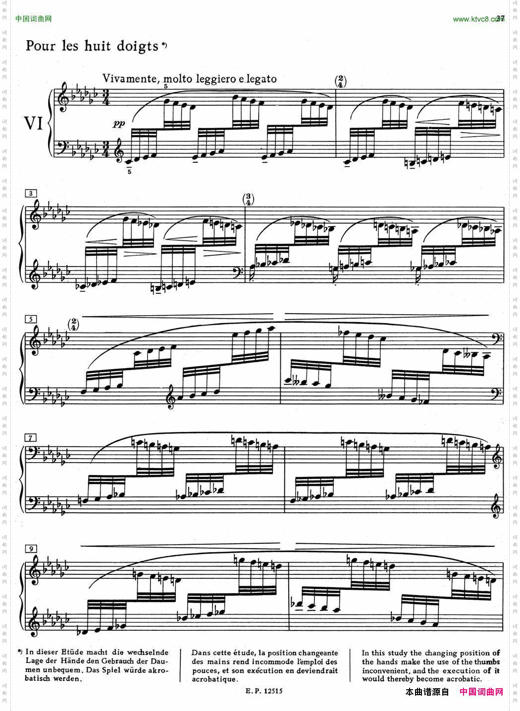 德彪西12首钢琴练习曲6 八指练习v1·0 huit doigts