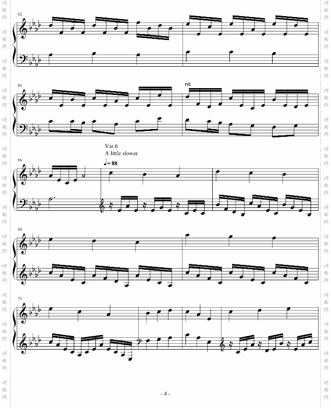窗前的风铃变奏曲