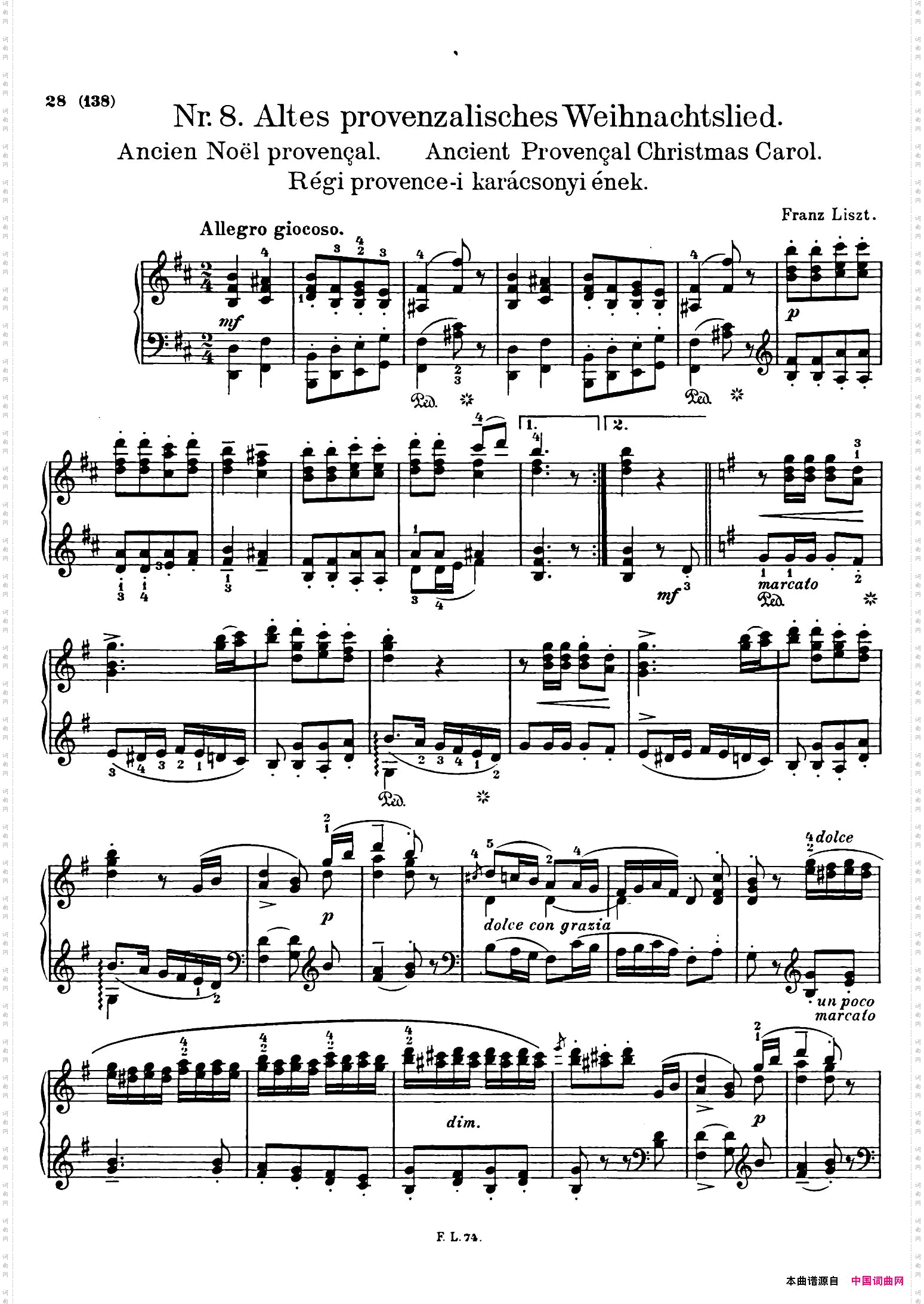 WeihnachtsbaumS.186圣诞树组曲·8_Weihnachtsbaum S.186圣诞树组曲·8
