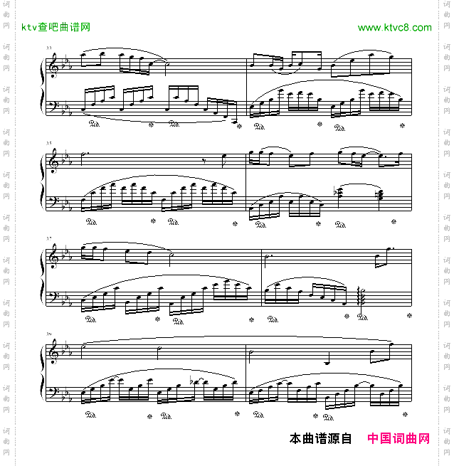 歌唱