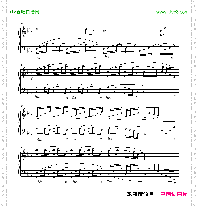 歌唱