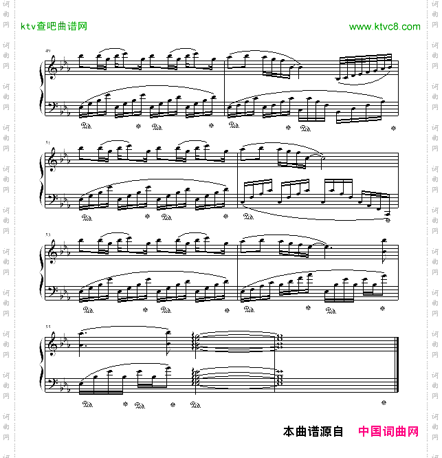 歌唱