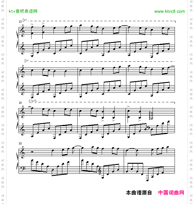 北极的夜晚