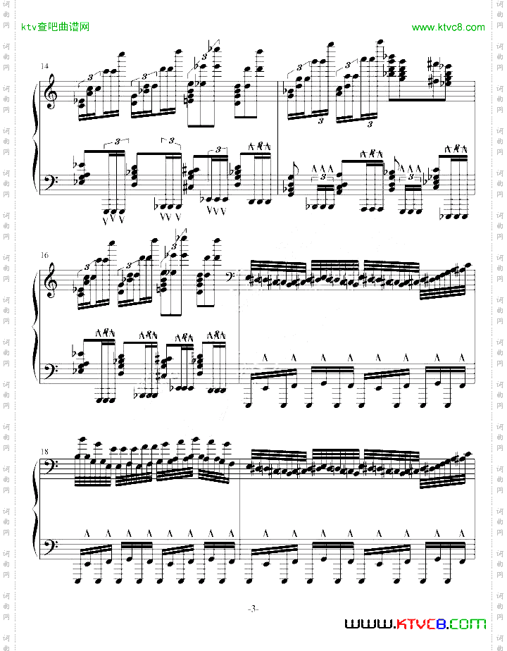 龙卷风超级练习曲