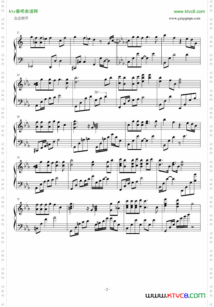 EpicTributeMedley