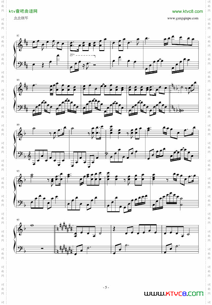 EpicTributeMedley