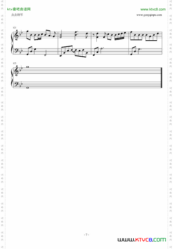 EpicTributeMedley